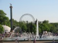 /album/parques/park-gorkogo-jpg1/